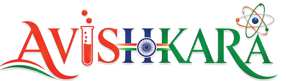 Avishkara 2026 Banner